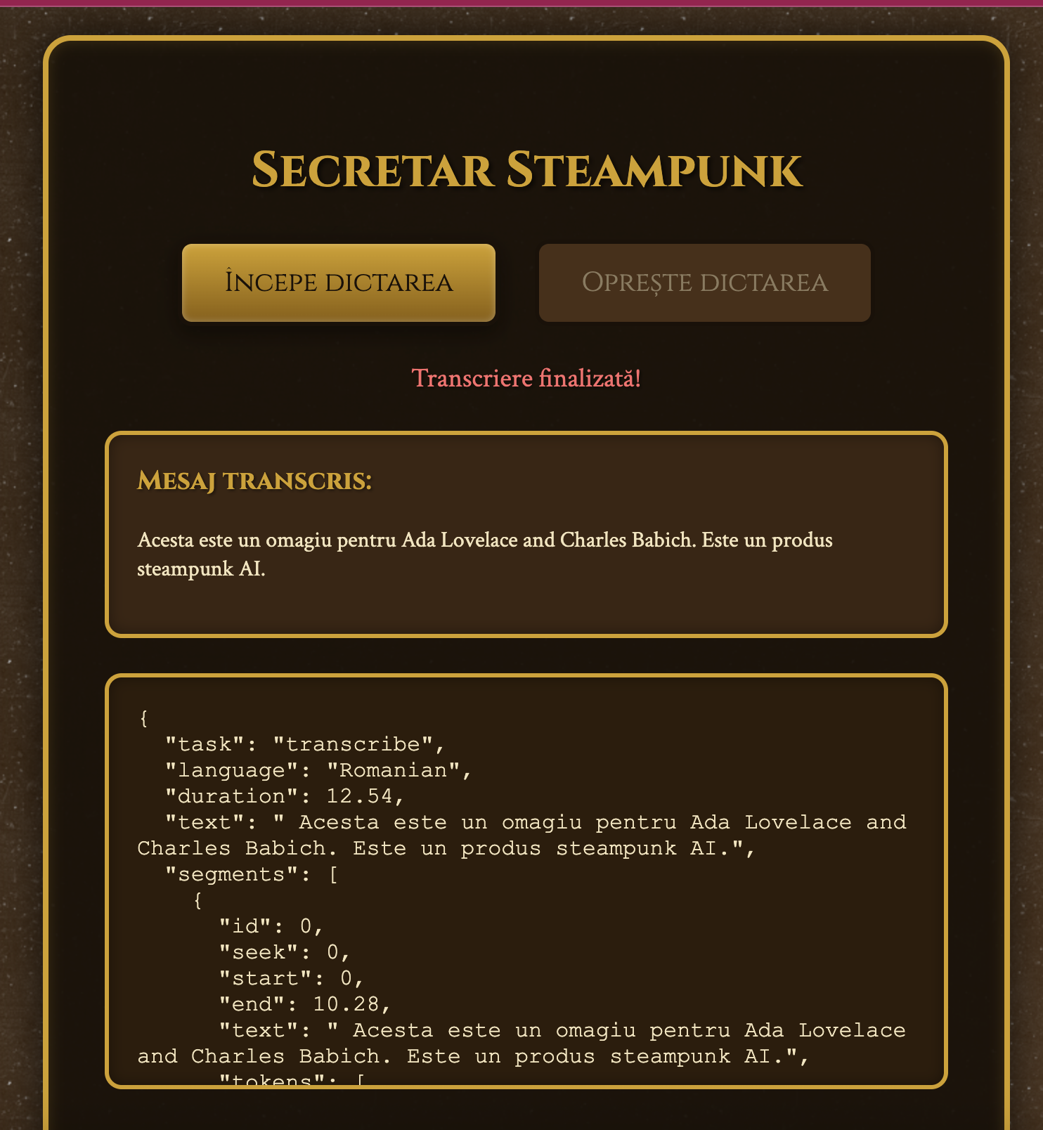 Concept Secretar Steampunk